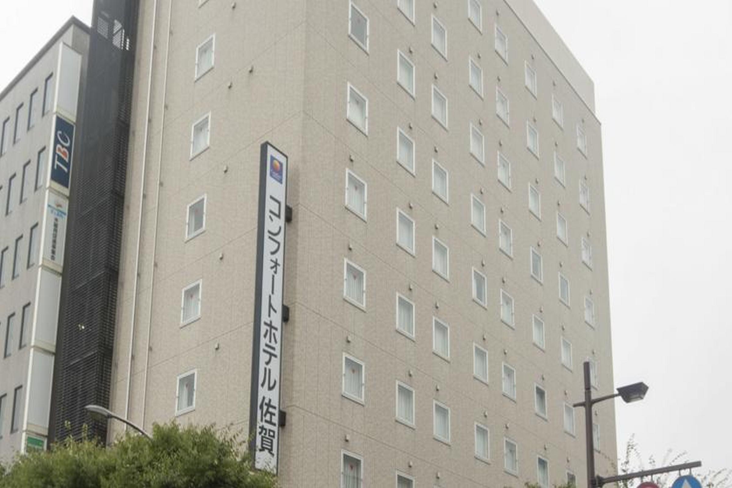 Comfort Hotel Saga Exterior foto