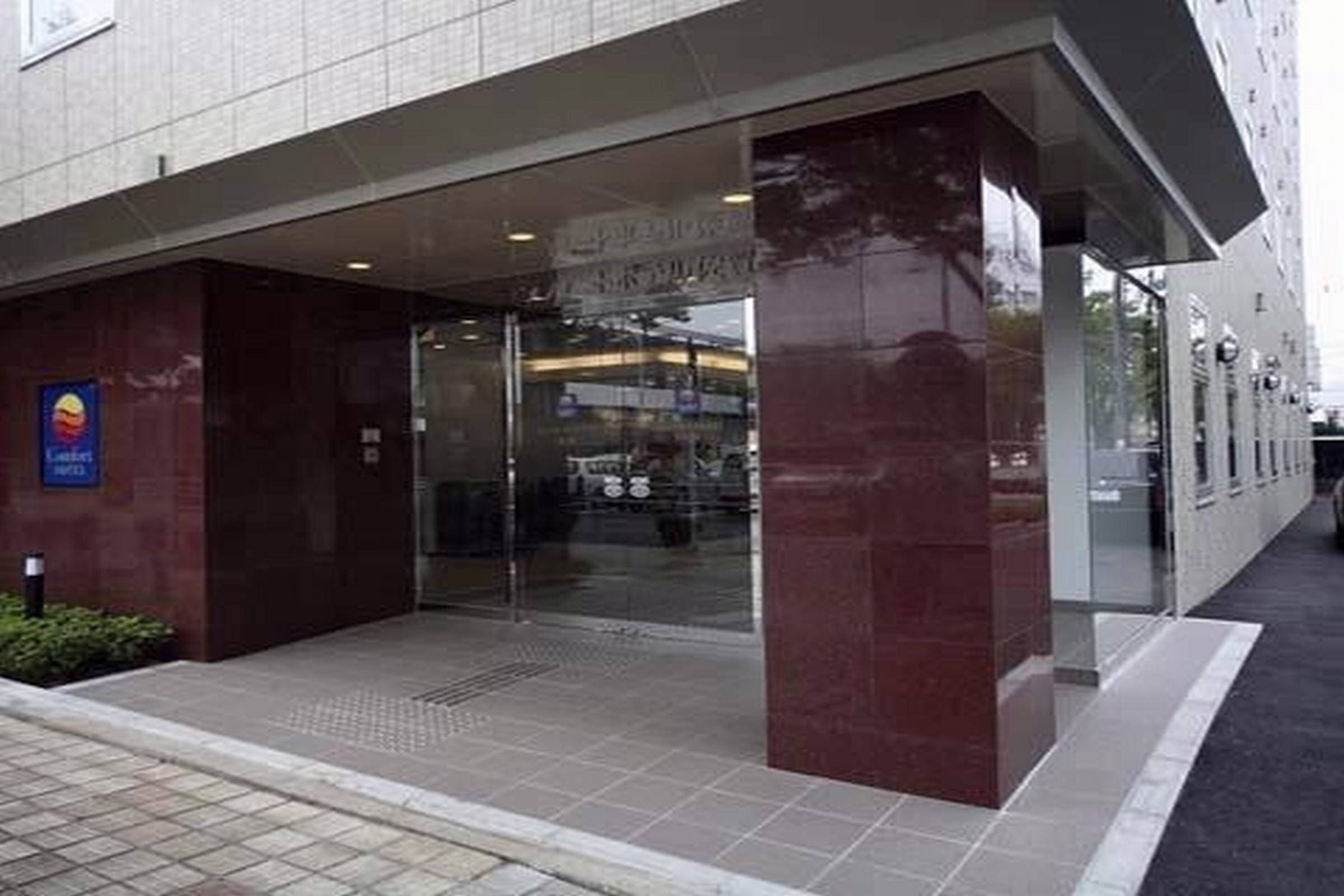 Comfort Hotel Saga Exterior foto