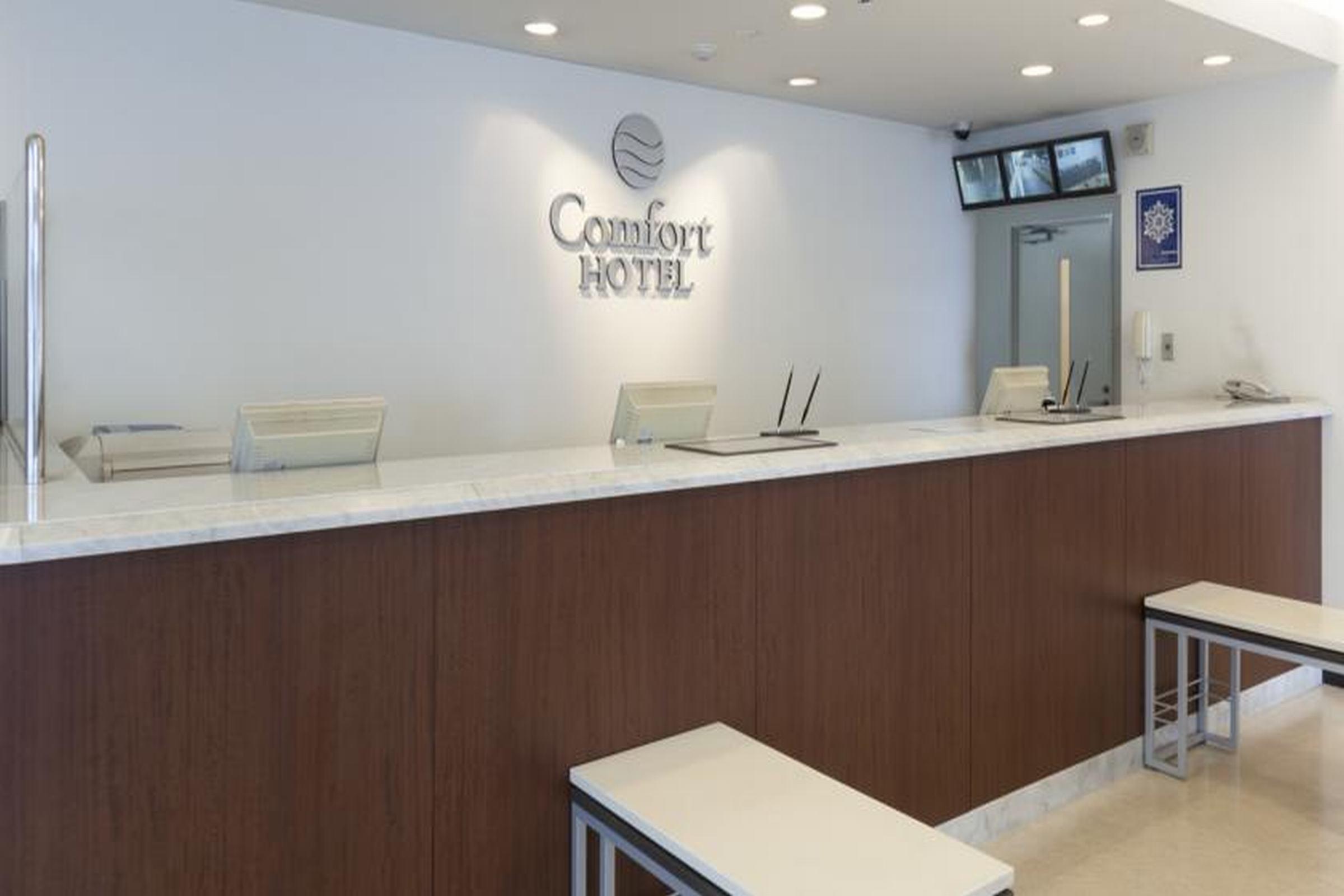 Comfort Hotel Saga Exterior foto
