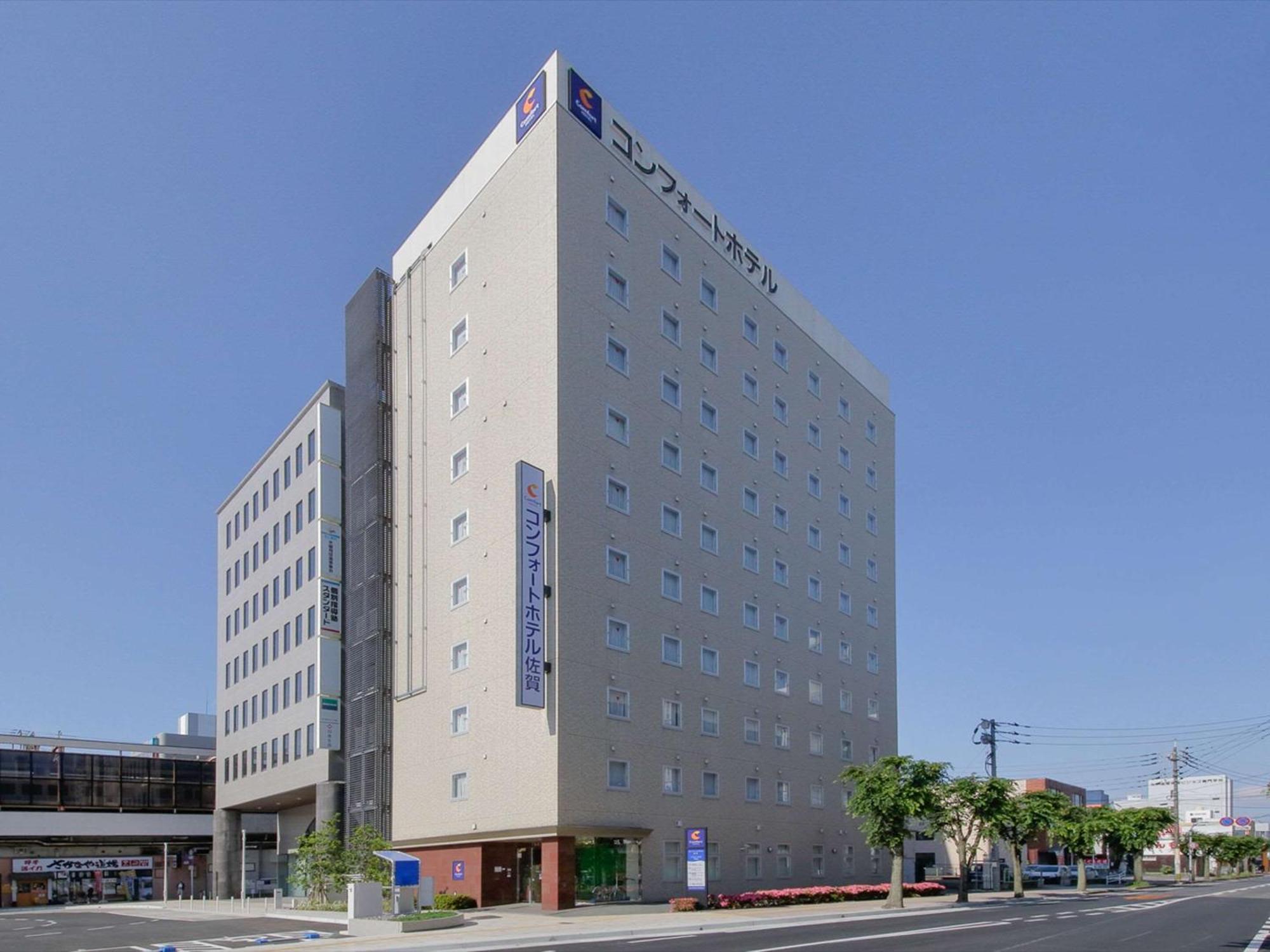 Comfort Hotel Saga Exterior foto