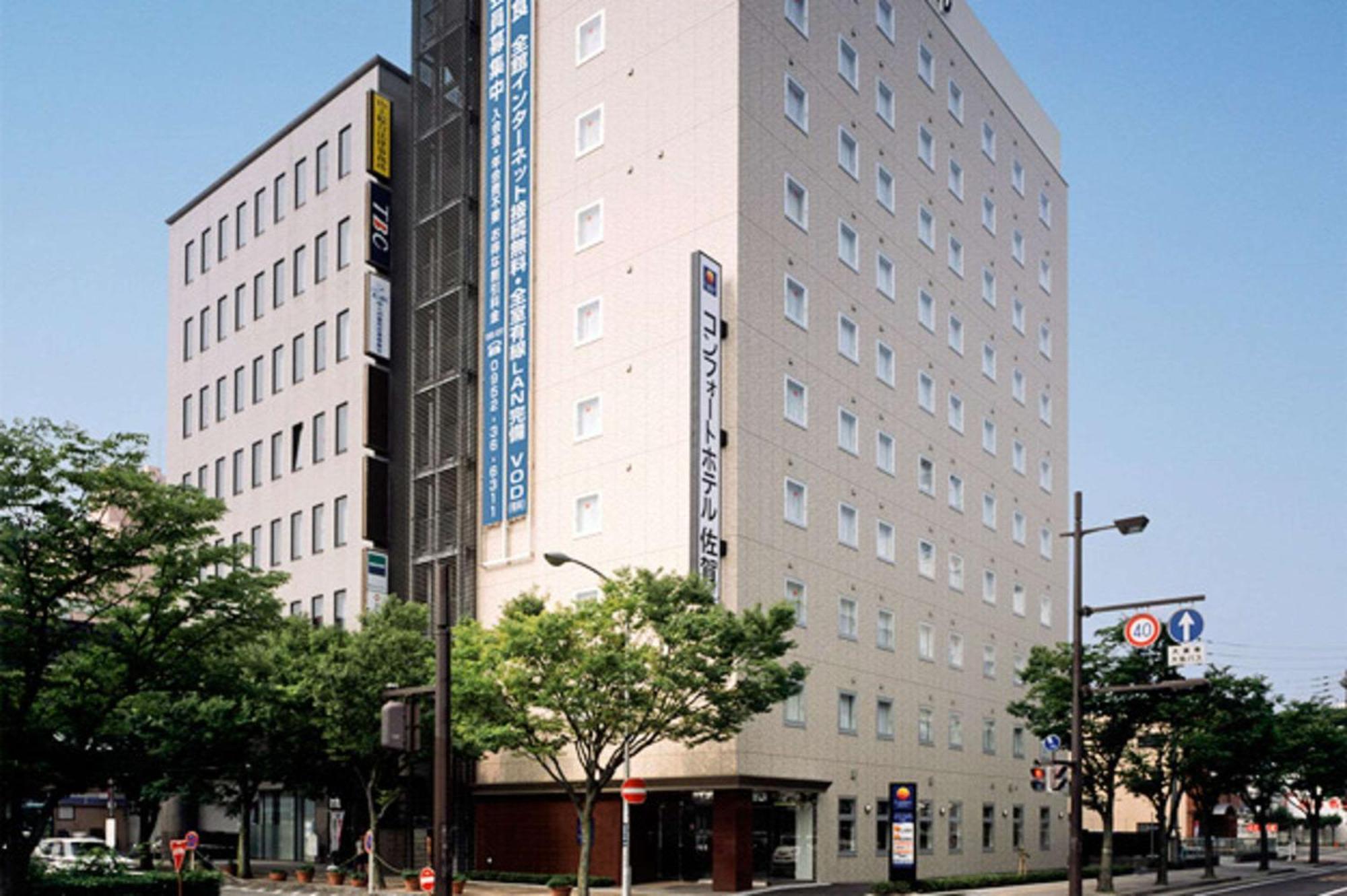 Comfort Hotel Saga Exterior foto